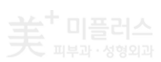 미플러스